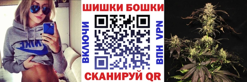 Купить COCAIN  СОЛЬ  ГАШ  МЕФ  Назарово