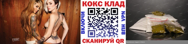 Кокаин Columbia  Купить закладки  Назарово 