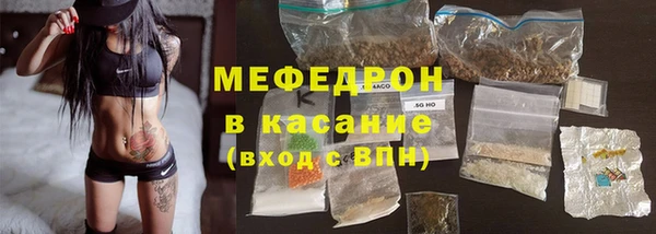 2c-b Бородино